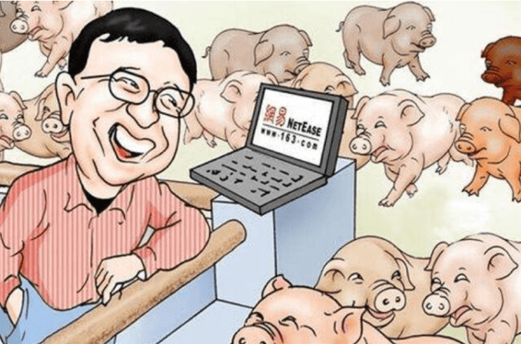 Screen Shot 2018-04-02 at 14.56.35.png